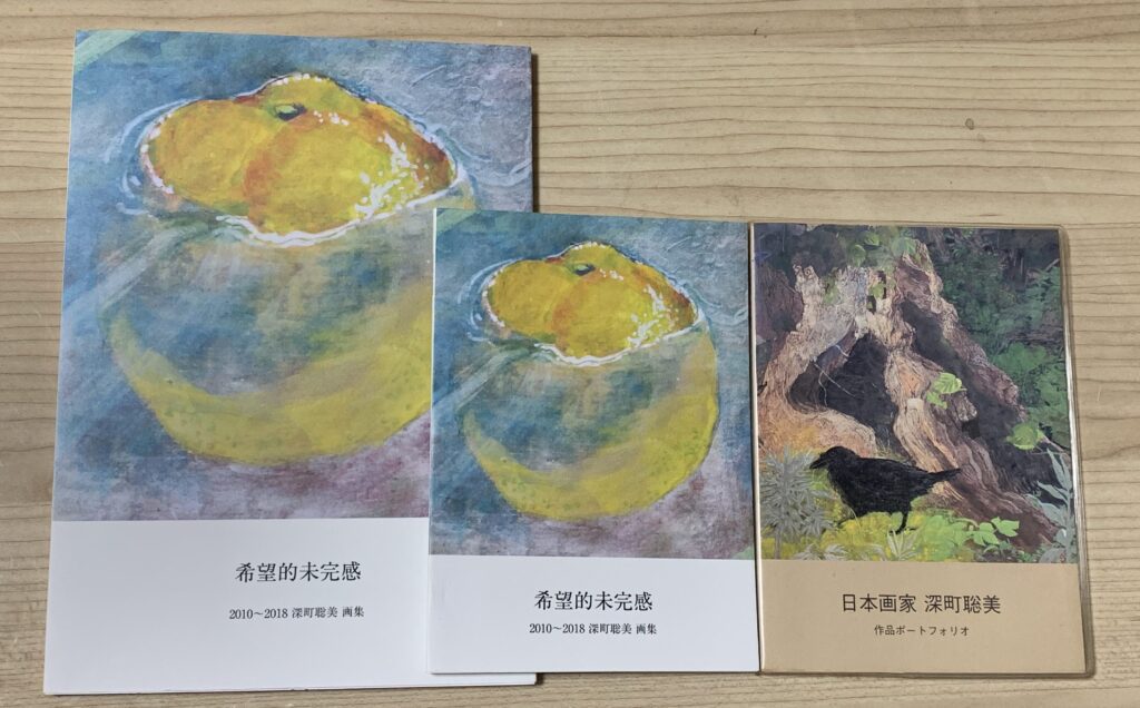 初心者必見 イラスト画集は0円で作れる 美術絵画も Dareniho 誰でも日本画教室